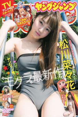 因为爱情有多美DVD